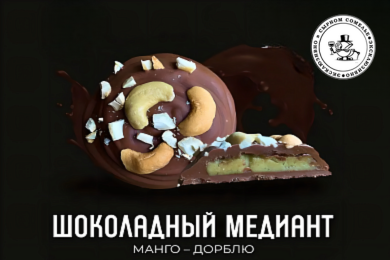 Шоколадный медиант "Сырный сомелье" Дорблю-Манго 50 г