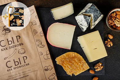 Набор "медалисты конкурса Лучший сыр России"