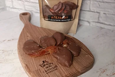 Апельсин в молочном шоколаде 85г