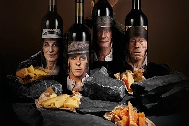 Эксклюзивный сет из 4-х сыров СимплВайн